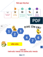 First Certificate English 1 Cambridge Revised Exam From 2015 | PDF