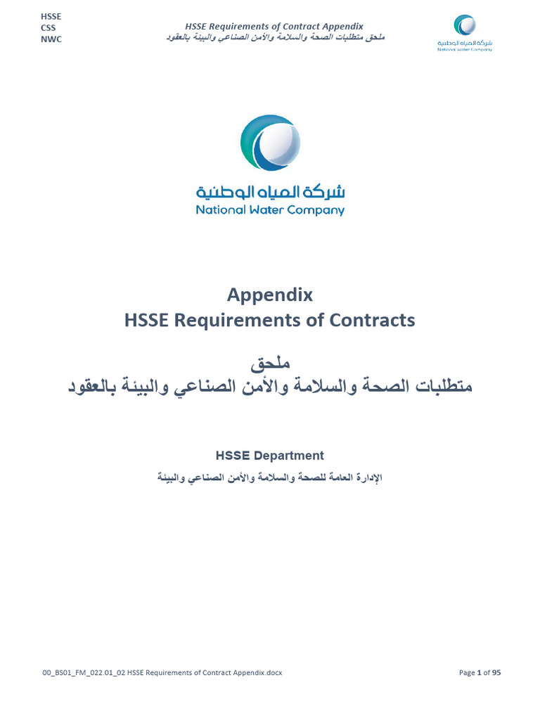 00 - BS01 - FM - 022.01 - 02 HSSE Requirements of Contract Appendix | PDF