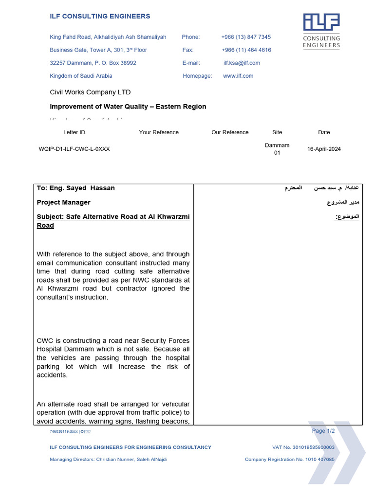 Letter For Al Ternative Road MP - WQIP-D1-ILF-CWC-L-0xxx | PDF | Road ...