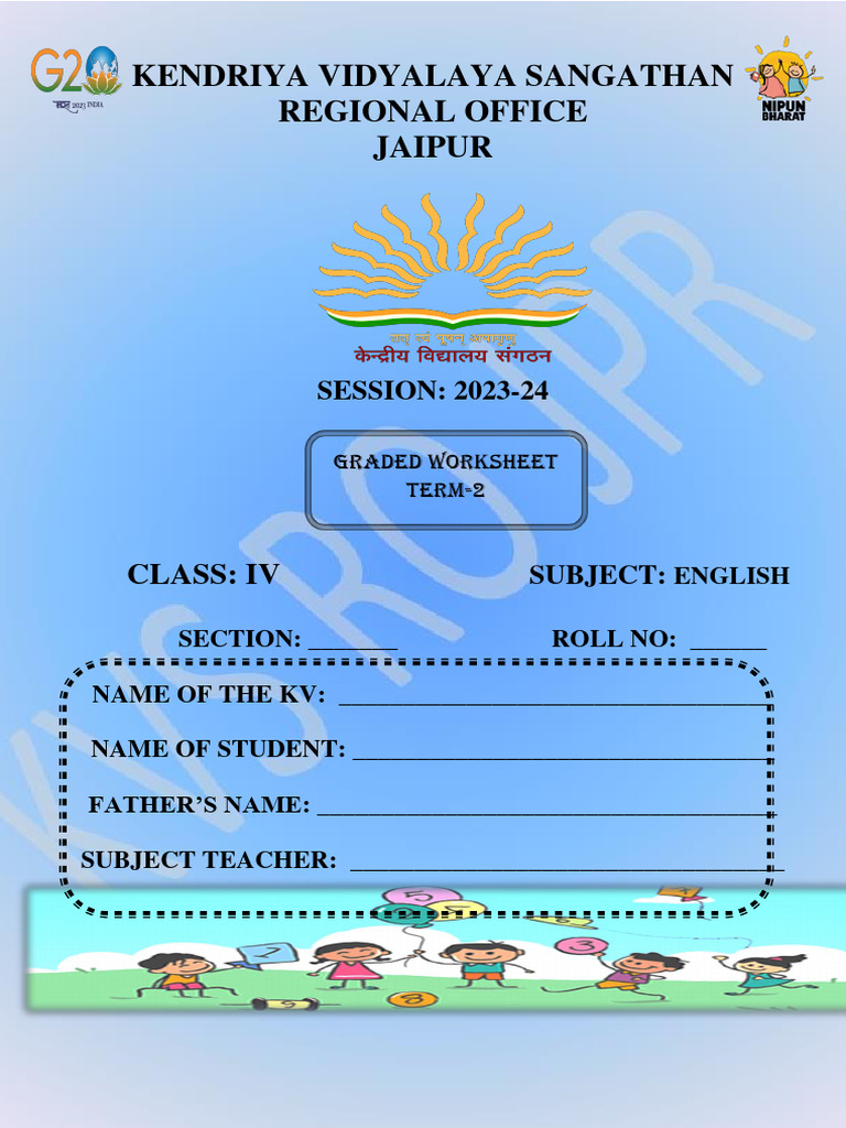 Class 4 english pdf trees