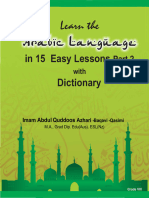 Learn Arabic in 15 Easy Lessons Part 1