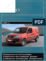 Doblo 2005-2015 Manual