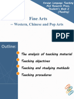 说课 PPT 案例2