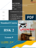 Econihao hsk2 Bài9