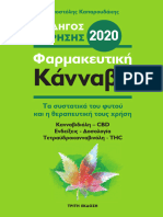 Cannabis - Patients Guide 3d Edition