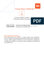Redmi Power Bank 10000mah
