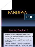 Pandiwa