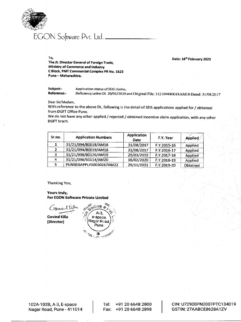 SEIS Applied and Obtained Detail | PDF