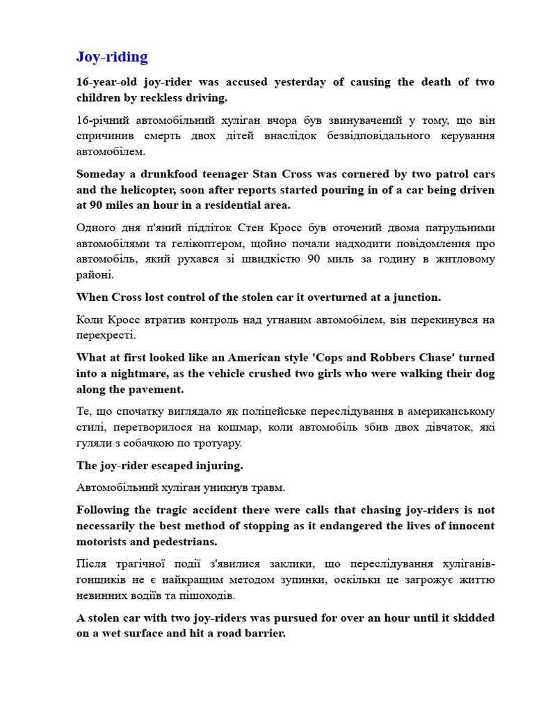 Joy-Riding (29.02.24) | PDF