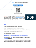 50-Essential-Prepositions-With-Sentence-Examples