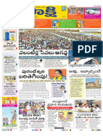 Sakshi AP 05-04-2024