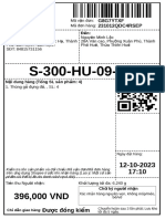 S-300-HU-09-A2: G8G7Ytxf 231012QDC4RSEP