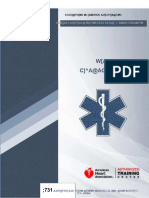 PDF Manual de Primeros Auxilios Jorge 2018 Compress