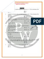 mcq sci 2