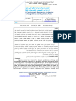 المخدرات والمؤثرات العقلية في الجزائر قراءة في النصوص التشريعية والتنظيمية Drugs and Psychotropic Substances in Algeria Review of Legislative and Regulatory Legal Texts