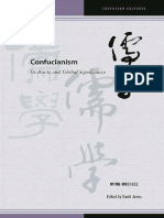 儒学的根基和普遍意义Confucianism Its Roots and Global Significance