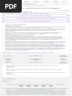 Three Returns & Exchange Policy Guide | PDF | Prepaid Mobile Phone | I ...