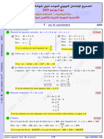 Examen Regional Maths 2021 CHARQ FR Solution