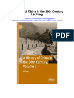 A History of China in The 20Th Century Lu Peng Full Chapter