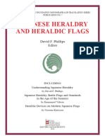 Japanese Heraldry and Heraldic-Flags-David F. Phillips-Editor