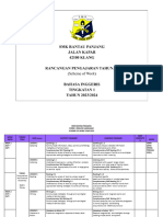 English RPT Form 1 PDF
