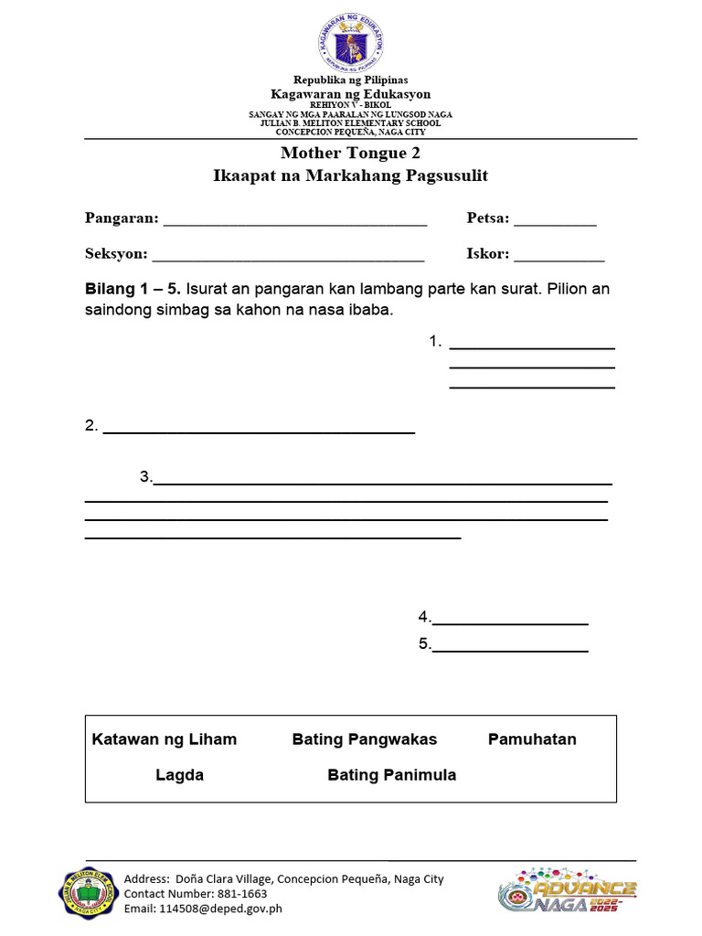 Marian MTB 2 q4 Test Paper | PDF