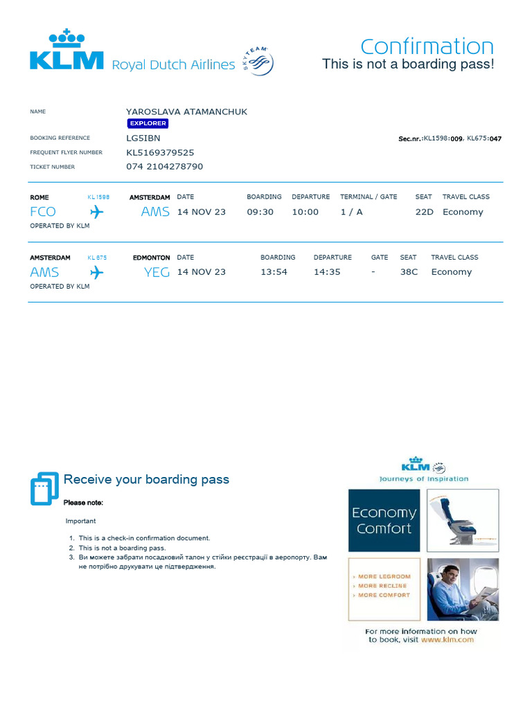 Check in Confirmation | PDF