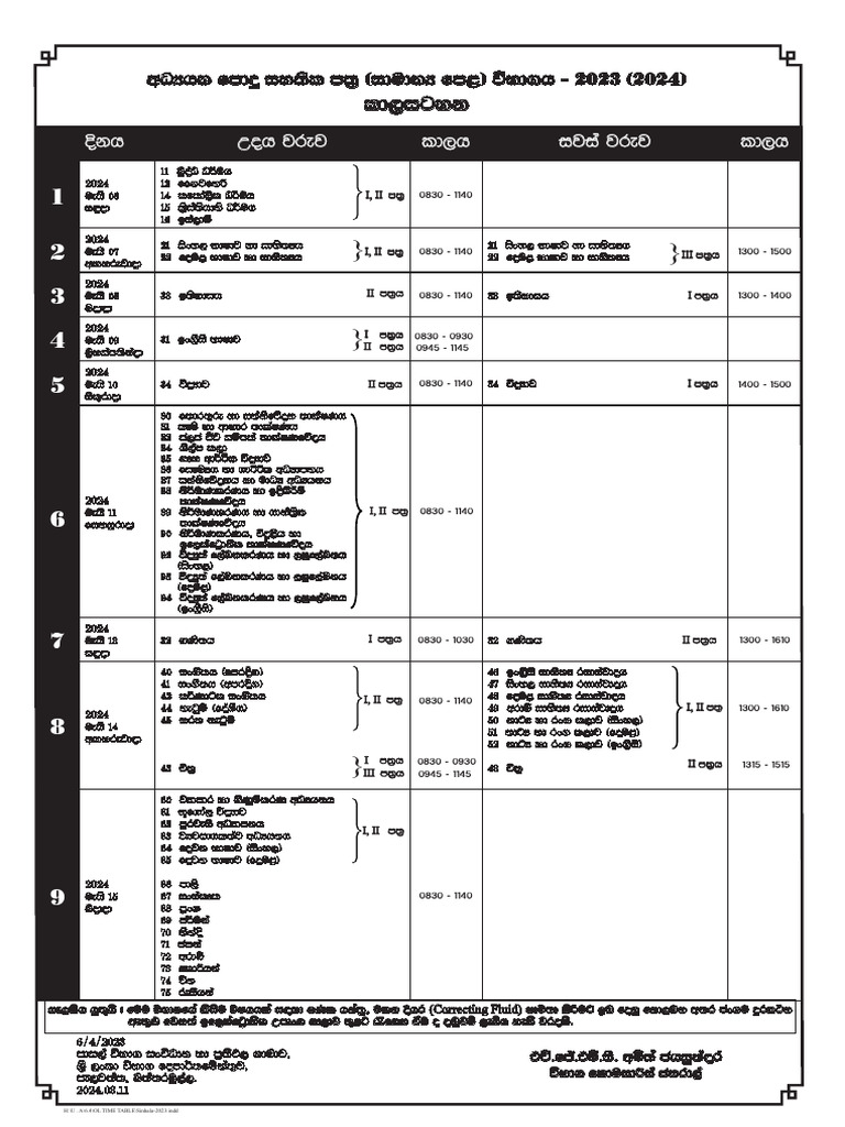 Ol time table sinhala 2023 2024 1710818349312 pdf