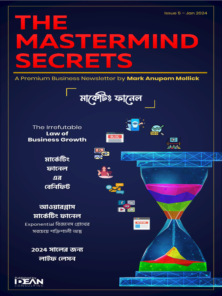 The Mastermind Secrets Jan 2024 | PDF