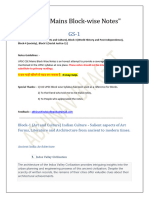 GS-1 Mains Block Wise Notes