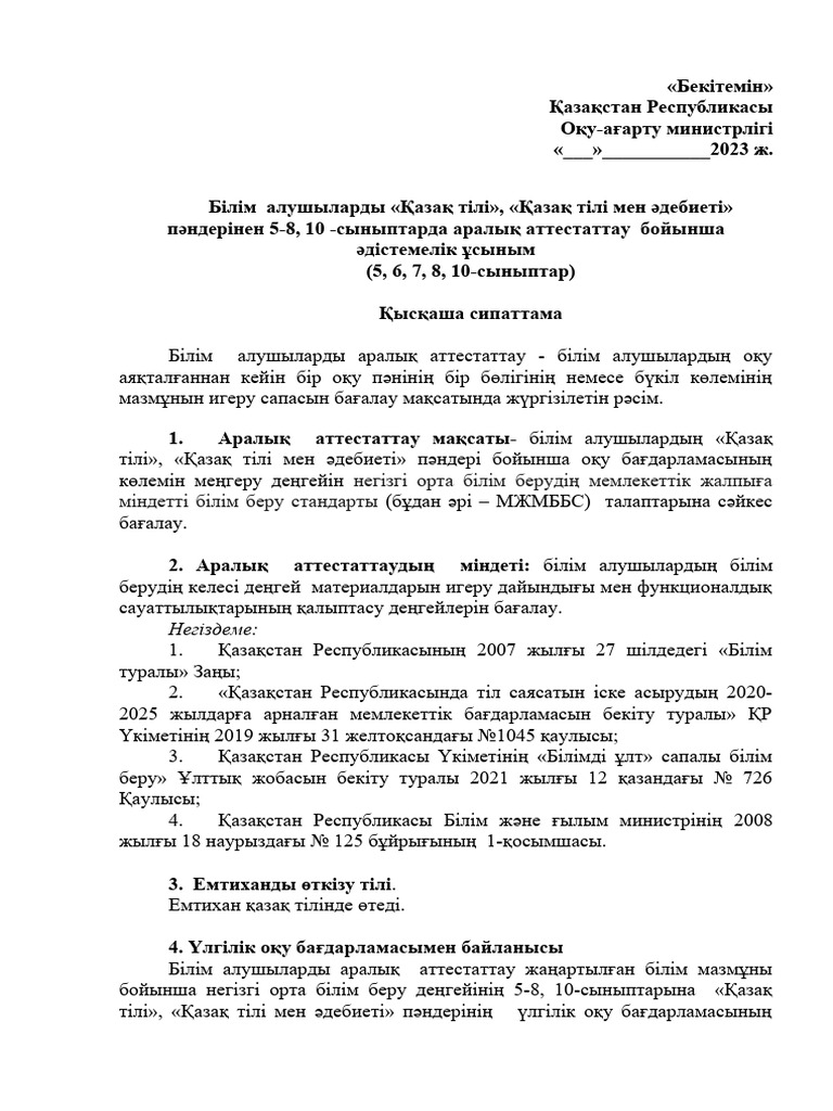 Орыс свингер порно фильмдер