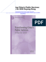 Transforming Chinas Public Services A Plan For 2030 Keyong Dong All Chapter