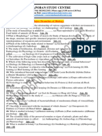 Major Branches of Biology. With Ans For Student PDF