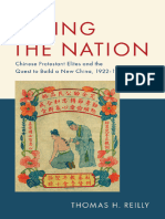 Saving the Nation Chinese Protestant Elites and the Quest to Build a New China 1922-1952 by Thomas H Reilly z-liborg