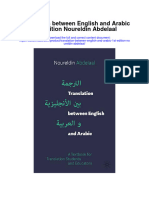 Translation Between English and Arabic 1St Edition Noureldin Abdelaal All Chapter