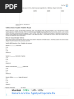 CBSE Class 3 English Verb Be MCQS, Multiple Choice Questions