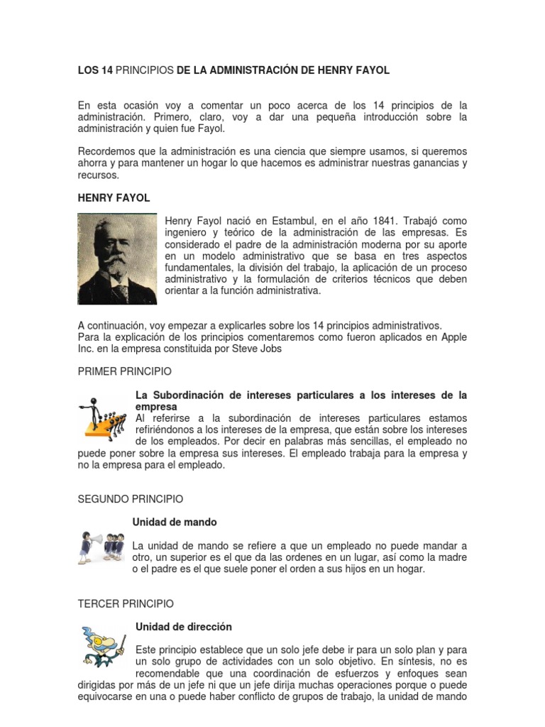 LOS 14 PRINCIPIOS DE LA ADMINISTRACIÓN DE HENRY FAYOL