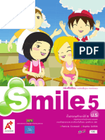 1512038US นร Smile ป5