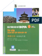 02 Boya Sơ Cấp Tập 1 SBT + Đáp Án