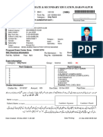 SSCAdmission Form