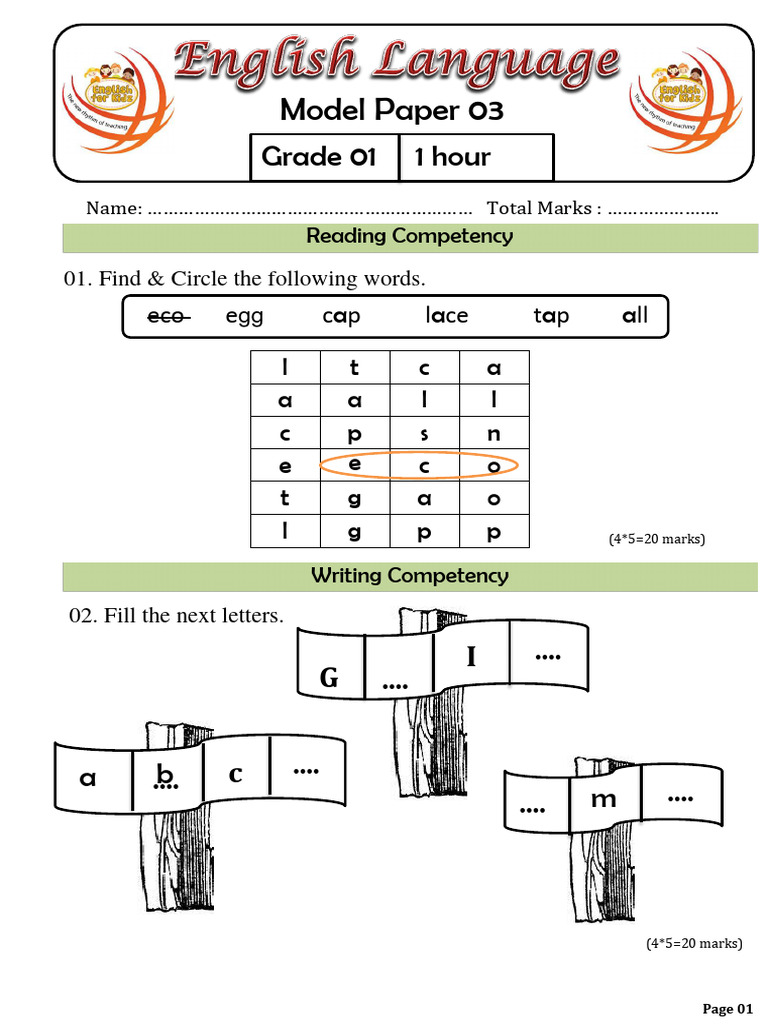 Grade 1 - English - Model Exam Paper 3 | PDF