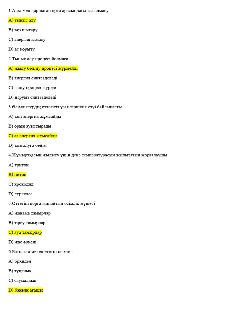 Әртүрлі позициялардағы спортшы әйелдердің жынысы. Лесби спортшылары.