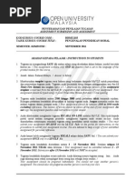 Download HBME1103 by Black Eye SN72471769 doc pdf