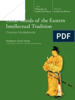 Great Minds of The Eastern Intellectual Tradition Grant Hardy