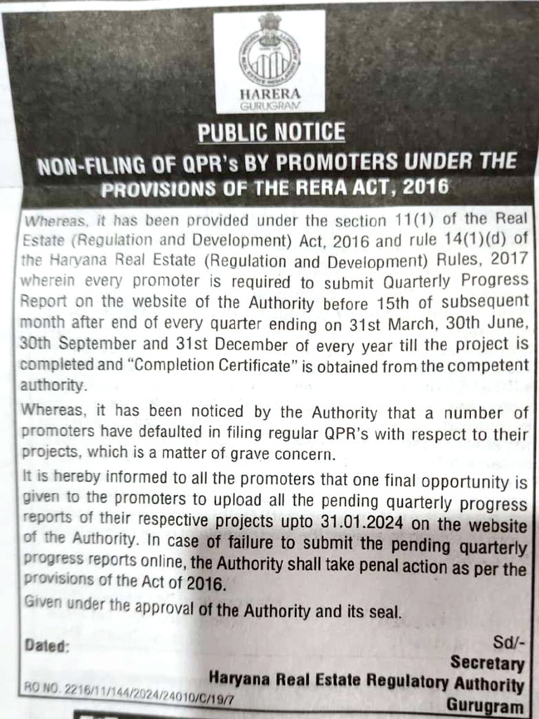 Public Notice For Filling QPR | PDF