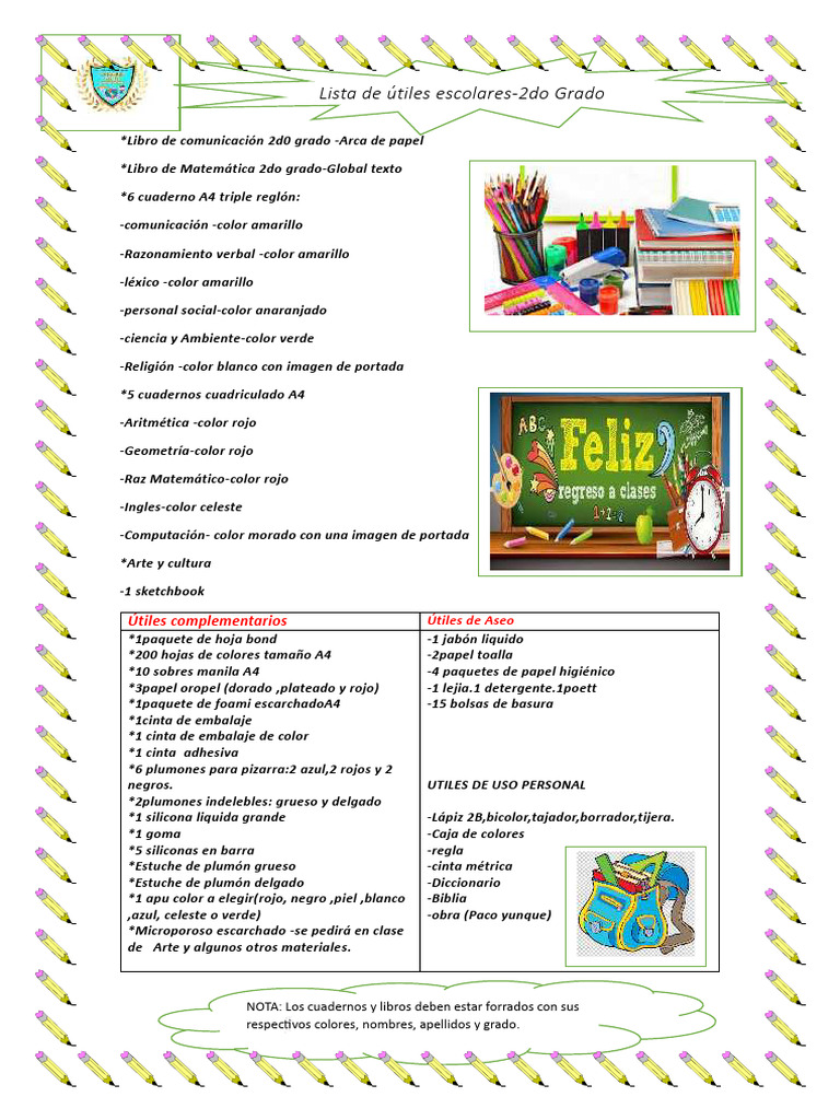 Lista de útiles escolares 2do grado | PDF