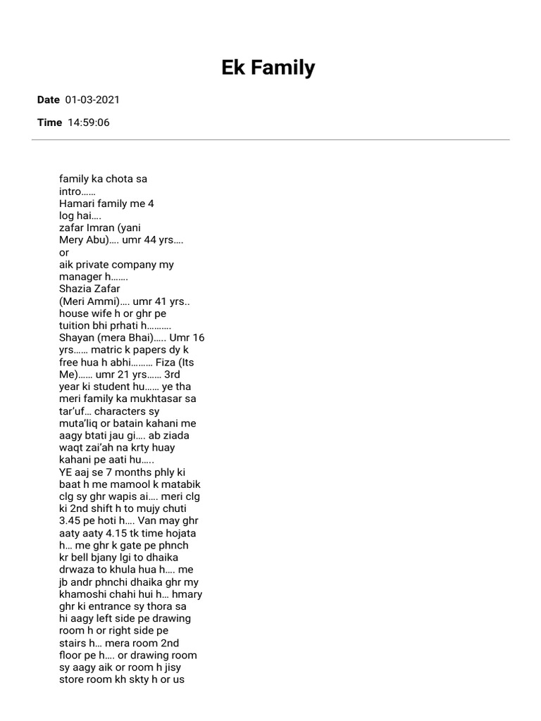 ek-family-date-01-03-2021-pdf