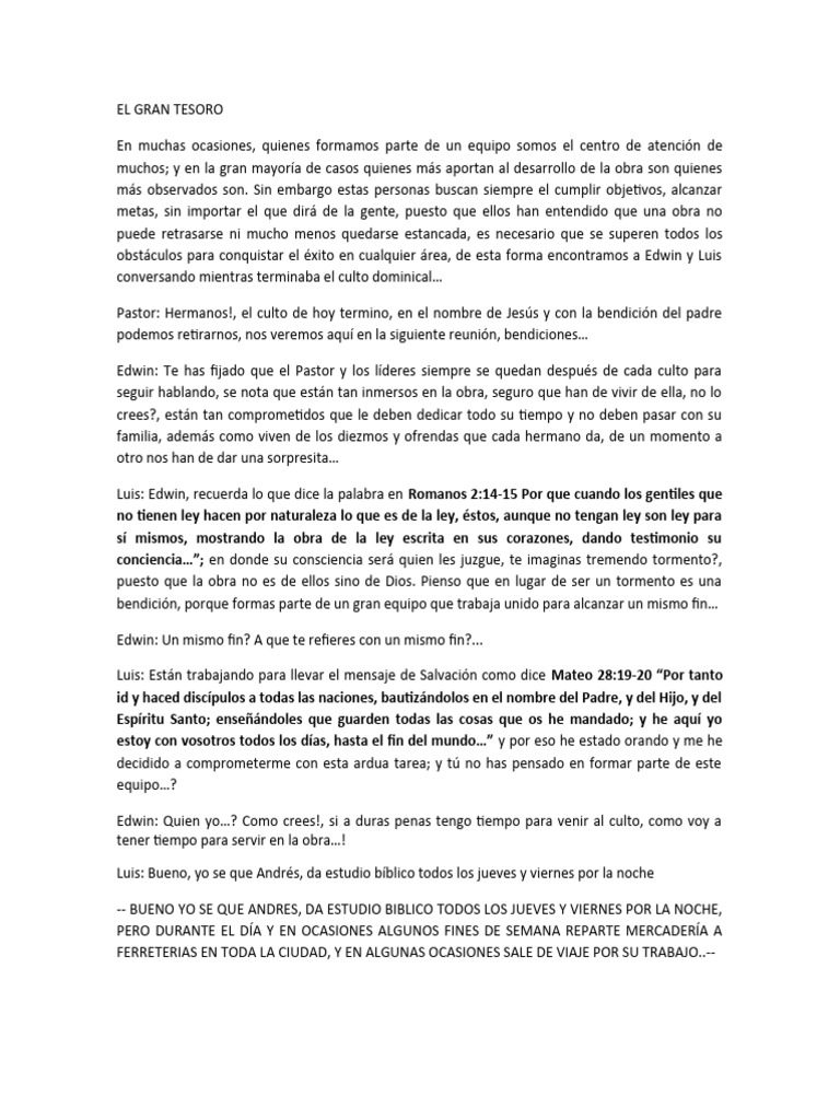 El (deity) visual data 2