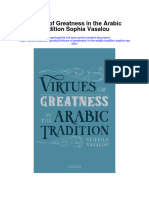 Virtues of Greatness in The Arabic Tradition Sophia Vasalou All Chapter