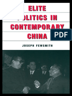 Elite Politics in Comtemporary China